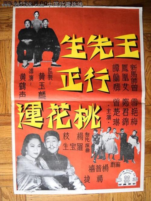 哪里有做华夏银行ATM机存款凭条